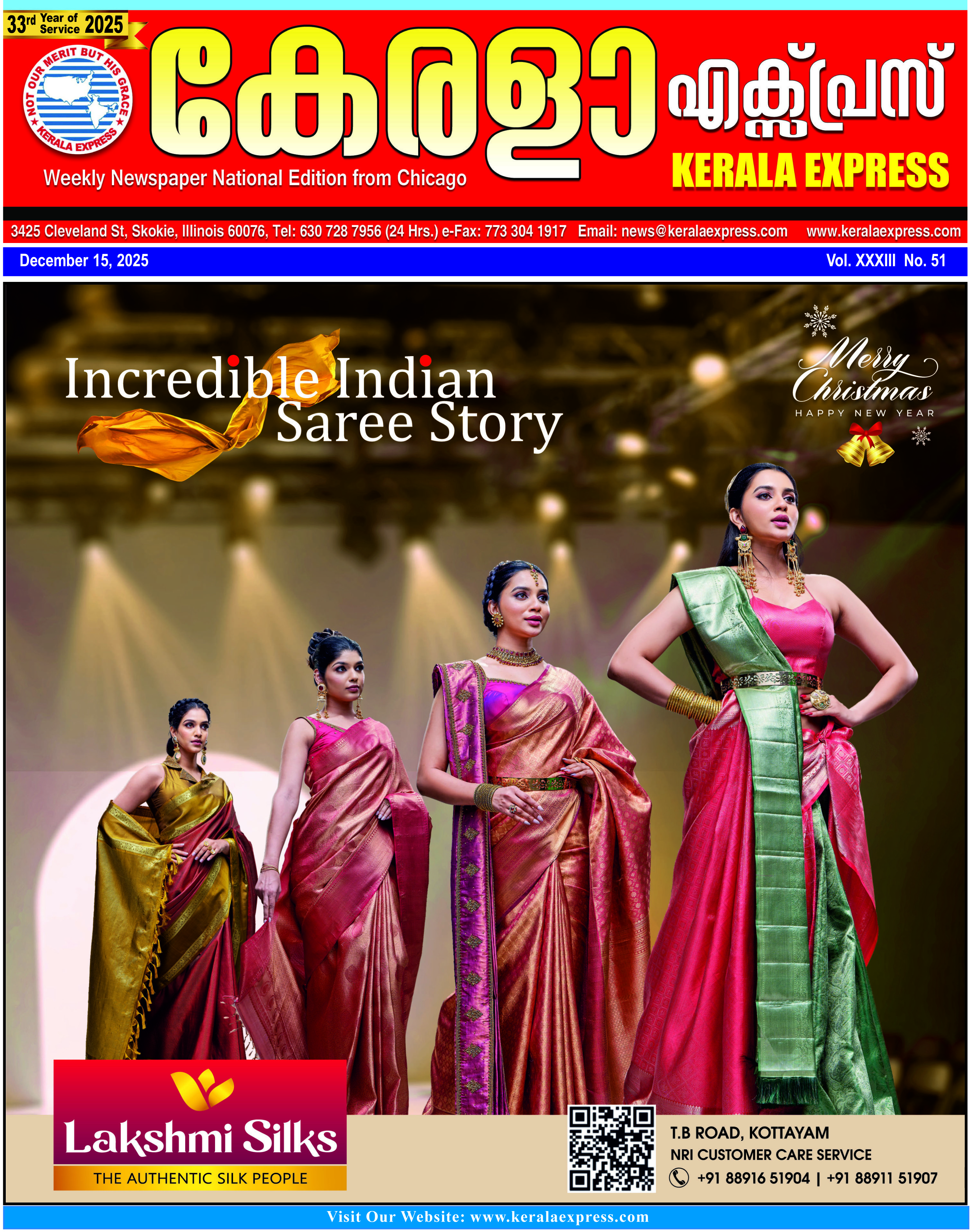 Kerala Express - Online News Paper